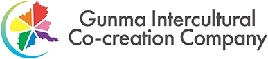 Gunma Intercultural Co-creation Company