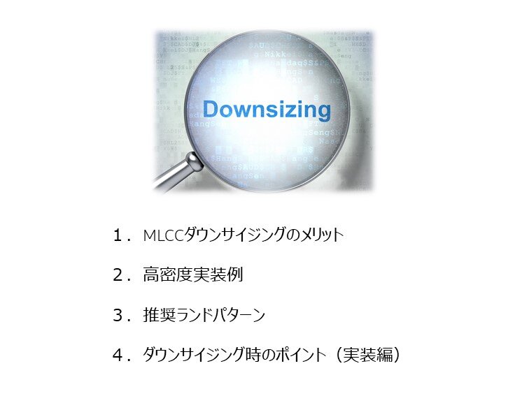 mlcc_downsizing.jpg